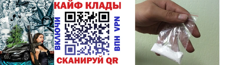 Магазин наркотиков Верхняя Тура АМФ  COCAIN  БУТИРАТ  Мефедрон  Конопля  Гашиш 