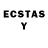 ЛСД экстази ecstasy Sonjoy Dash
