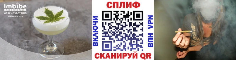 Еда ТГК конопля  наркошоп  Верхняя Тура 