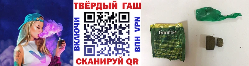 ГАШ индика сатива Верхняя Тура