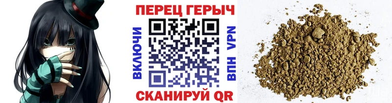 Героин герыч  Верхняя Тура 