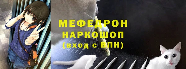 PSILOCYBIN Верхний Тагил