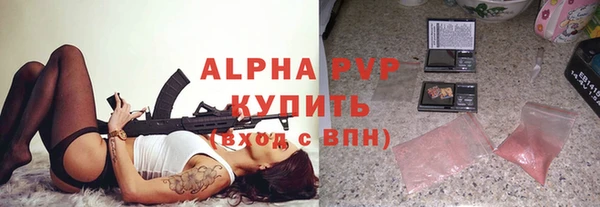apvp Остров