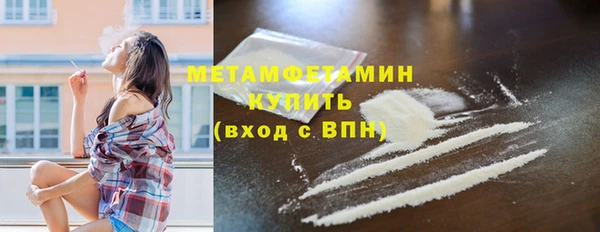 PSILOCYBIN Верхний Тагил