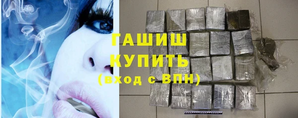 PSILOCYBIN Верхний Тагил