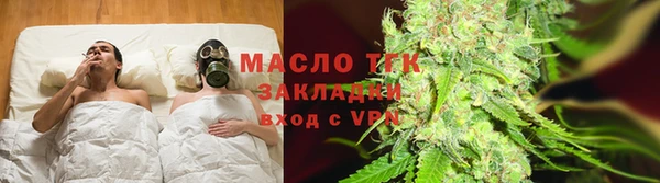 PSILOCYBIN Верхний Тагил