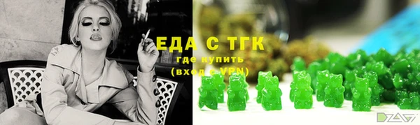 PSILOCYBIN Верхний Тагил