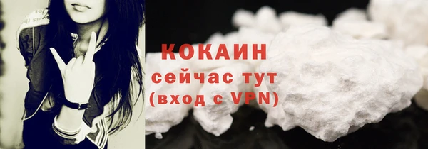 PSILOCYBIN Верхний Тагил