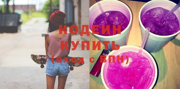 стаф Верея