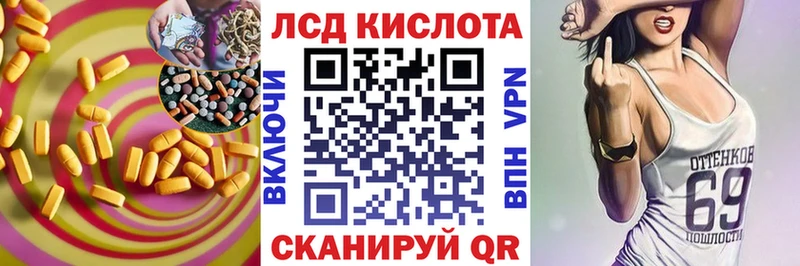 Лсд 25 экстази ecstasy  магазин продажи   Верхняя Тура 