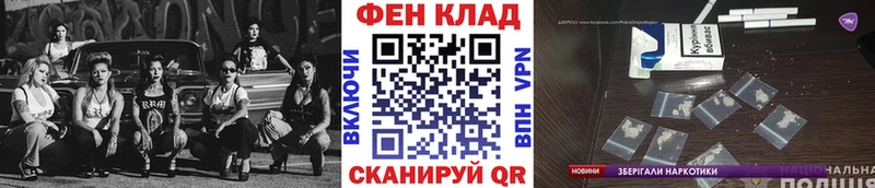 МЕТАМФЕТАМИН Methamphetamine  Верхняя Тура 