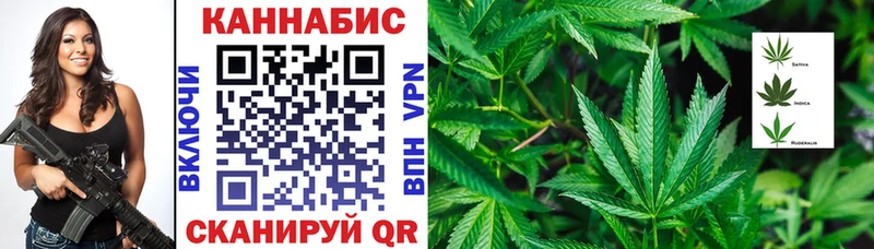 МАРИХУАНА MAZAR  цены   Верхняя Тура 